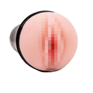Pink Pussy Masturbator