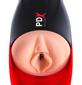 Fuck-O-Matic