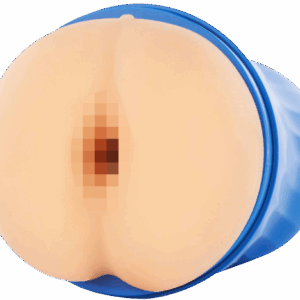 MAXTASY VIBRATION MASTER SLEEVE - Realistic Nude